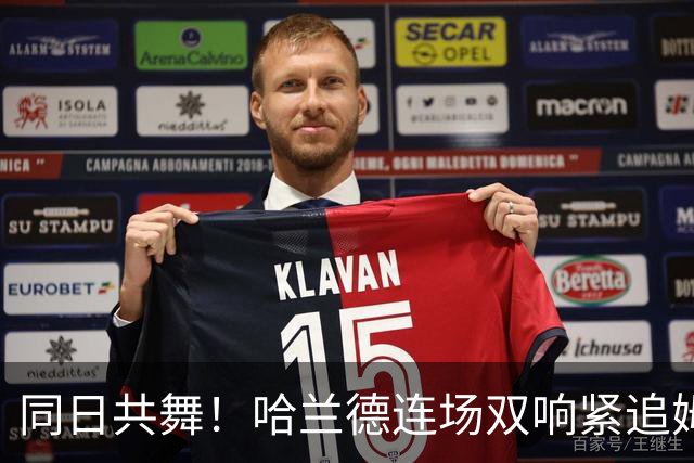 同日共舞！哈兰德连场双响紧追姆巴佩 进球比喝水还轻松